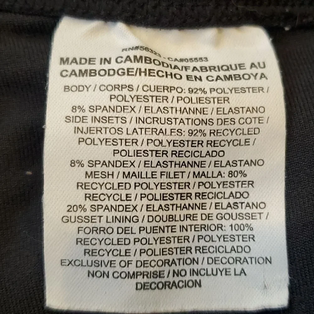 Womens Nike Workout Leggings S
